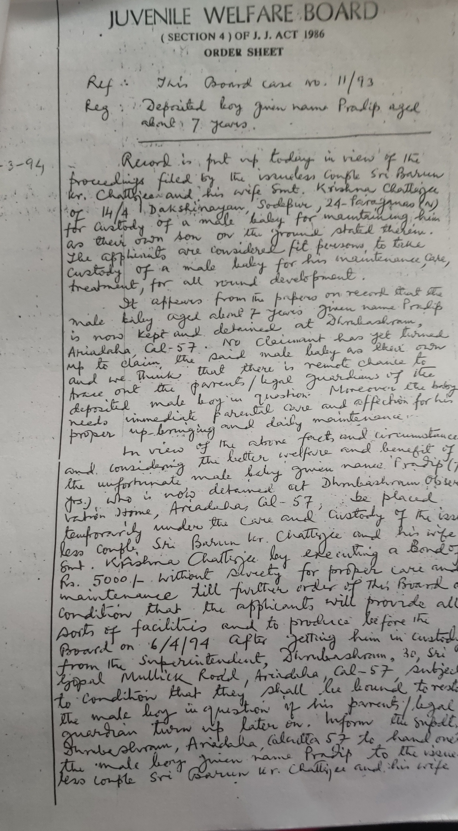 JUVENILE_WELFARE_BOARD_Order_Sheet_02_03_1994_PART1_Scanned.jpg
